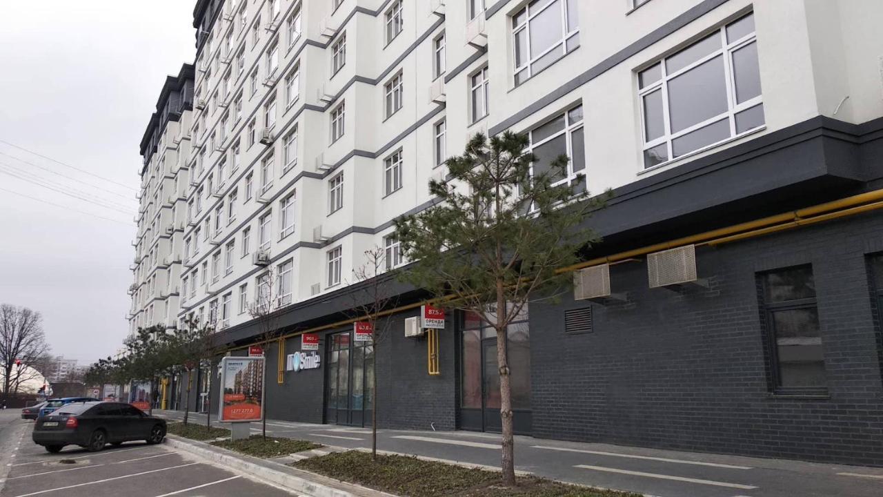 Fly Up Home Apartment Boryspil Zewnętrze zdjęcie